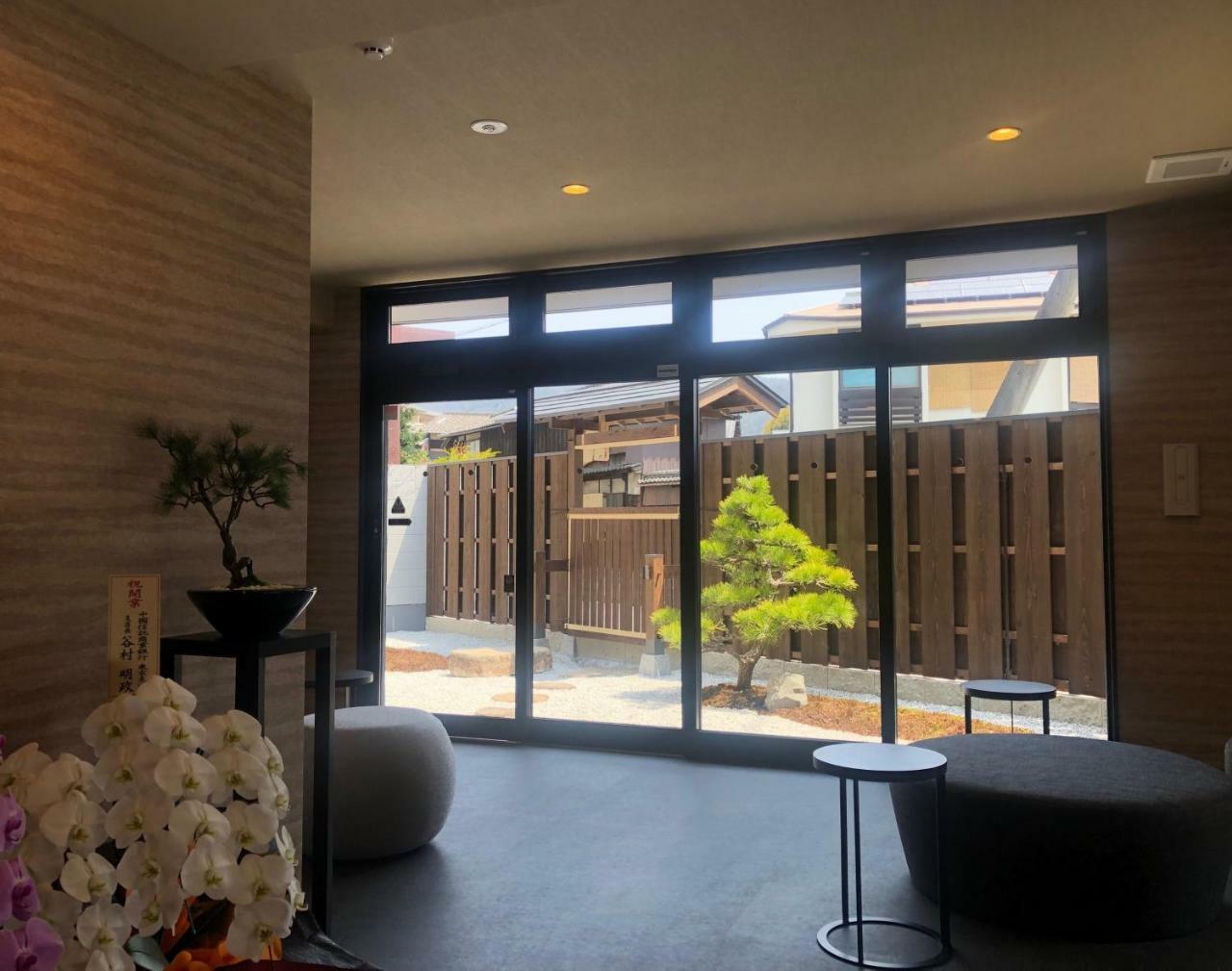 Rinn Heian Shirakawa Kyoto Exterior photo
